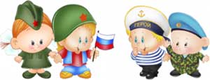 Проект «Патриотическое воспитание дошкольников посредством художественной литературы»