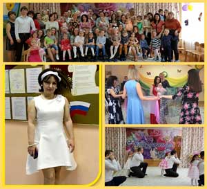 Взаимодействие родителей с педагогами в ДОУ