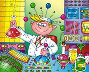Консультация для педагогов «Ранняя профориентация детей дошкольного возраста»