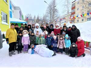 Педагогическая статья «Организация досугов в ДОУ совместно с родителями»