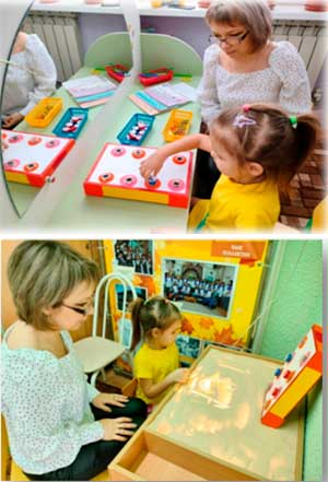 Авторское методическое пособие «Логопланшет»