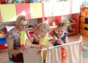 Опыт работы: «Создание условий для возникновения у детей раннего возраста эмоционально — положительных состояний и обогащения их эмоциональных переживаний»