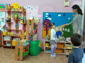 Конспект занятия по ФЭМП в старшей группе с использованием технологий В. В. Воскобовича «Путешествие на таинственный остров» в соответствии с ФГОС.