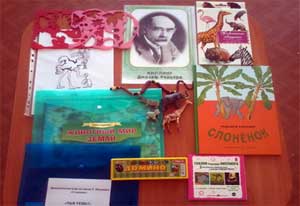 Нетрадиционные методы приобщения дошкольников к книжной культуре